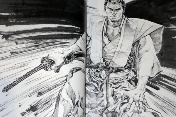 Pengenalan Gekiga Beranda 56