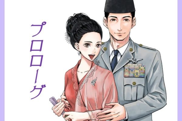 Erabareru Onna ni Onarinasai – Dewi Fujin no Konkatsuron, Manga Yang Mengisahkan Kehidupan Ratna Sari Dewi, Istri Presiden Soekarno Beranda 47