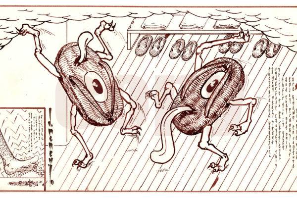 Bakezōri, Yokai Sandal Yang Merusak Dan Berisik Beranda 55